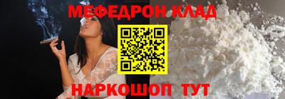 каннабис Пушкино