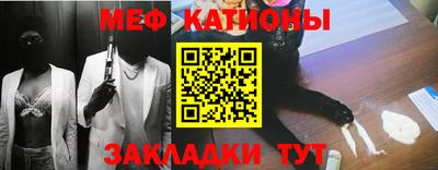 каннабис Пушкино