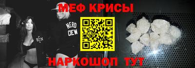 каннабис Пушкино