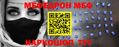 ПСИЛОЦИБИНОВЫЕ ГРИБЫ Рыбинск