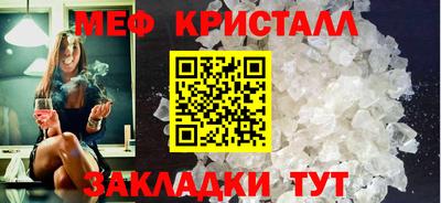 ПСИЛОЦИБИНОВЫЕ ГРИБЫ Рыбинск
