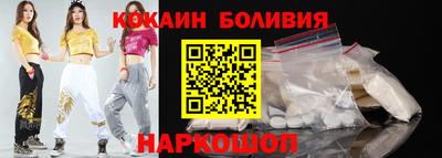 гашишное масло Рузаевка