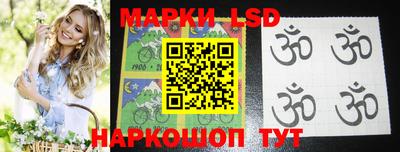 mdpv Рязань