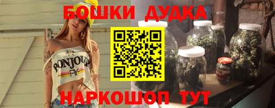 mdpv Рязань