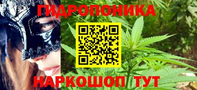 2c-b Пыть-Ях