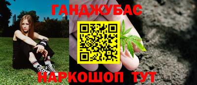 2c-b Пыть-Ях