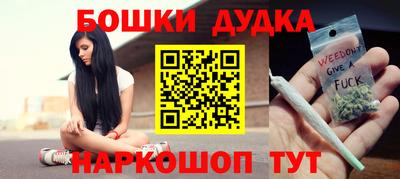 соль курить ск Пугачёв