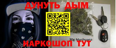 ПСИЛОЦИБИНОВЫЕ ГРИБЫ Рыбинск