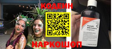 mdpv Рязань