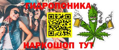 2c-b Пыть-Ях