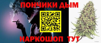 соль курить ск Пугачёв