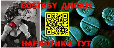каннабис Пушкино