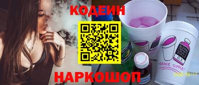 mdpv Рязань