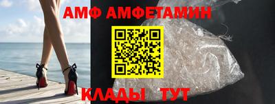 гашишное масло Рузаевка