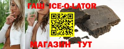 соль курить ск Пугачёв