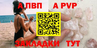 ПСИЛОЦИБИНОВЫЕ ГРИБЫ Рыбинск