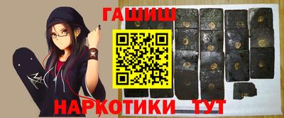 соль курить ск Пугачёв