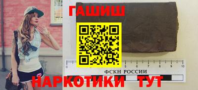 соль курить ск Пугачёв