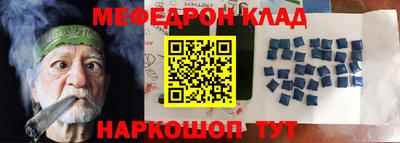 2c-b Пыть-Ях
