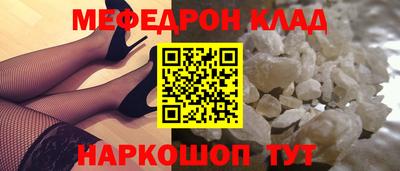2c-b Пыть-Ях